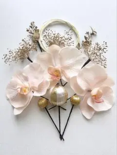 Item thumbnail for item 992aa915-fb05-4774-97f3-344c10089956