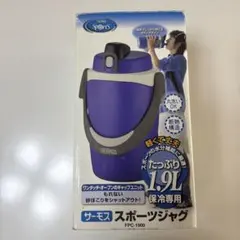 Item thumbnail for item 341622c0-a489-42c1-837a-b0e5f37b1fb0