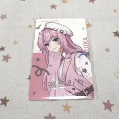 プロセカ クリフェス エピカ 巡音ルカ 箔押し