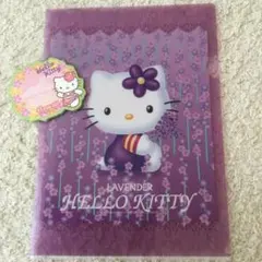 2026年最新】北海道限定 クリアファイル キティの人気アイテム - メルカリ