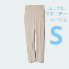 abcdefg様 リクエスト 2点 まとめ商品