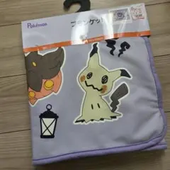 Item thumbnail for item 338044ab-5919-4a2d-8cc7-3e768cec2788