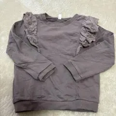 Item thumbnail for item b646f1f4-d110-4217-a8dd-8419ab2eb277