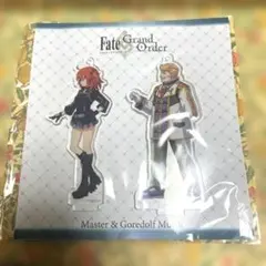 fgo 女主人公&ゴルドルフ 受注生産　アクスタ