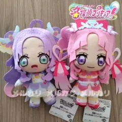 名探偵プリキュア！ コロっとまんまる プリフェイスぬいぐるみvol.1