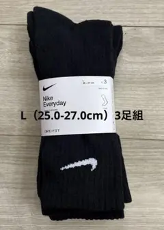 《NIKEアパレル》クルー ソックス3足組 Lサイズ