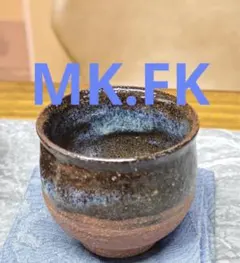 MK.FK 様専用ページ