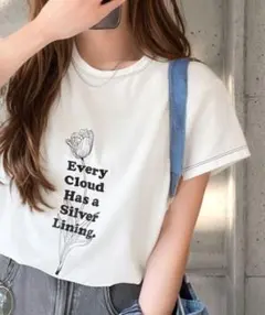Every Cloud Has a Silver Lining Tシャツのサムネイル