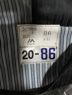 Item thumbnail for item f7abee1a-52ad-487b-b3ac-d7243fa78392