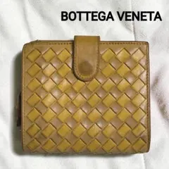 ボッテガヴェネタ　イントレチャート　ラウンドジップ　折り財布　マスタード