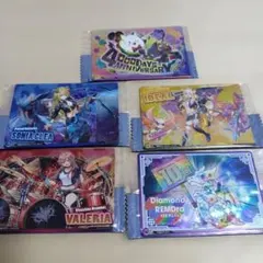 2026年最新】パズドラウエハースの人気アイテム - メルカリ