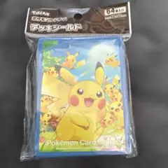 デッキシールド 『ピカチュウ大集合』【64枚入り】