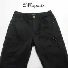 2026年最新】23区ゴルフレディースパンツの人気アイテム - メルカリ