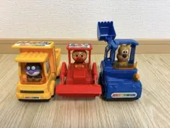 【値下げ】アンパンマン ダンプカー 3台セット バイキンマン車 ショベルカー