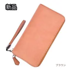 レザー 長財布 ウォレット ブラウン 大容量 カード入れ ラウンドファスナー