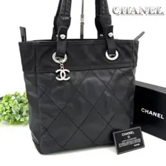 CHANEL シャネル パリビアリッツ PM トートバッグ ブラック Gカードのサムネイル