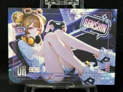 J-71 acgセクシーカード - メルカリ