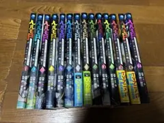 ヘルモード 1-10巻セット 全巻初版 - メルカリ