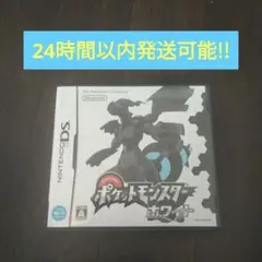2026年最新】ポケモン ソフト まとめ売りの人気アイテム - メルカリ