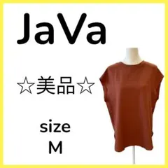 ★美品 JaVa ジャバ キャロットオレンジ ノースリーブ チュニック M
