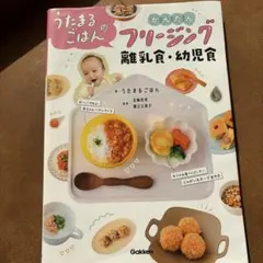 さゆみ様 リクエスト 2点 まとめ商品