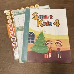 オンライン英会話 QQEnglish Smartkids4 スマートキッズ4