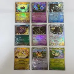 2025年最新】テラスタルフェスの人気アイテム - メルカリ