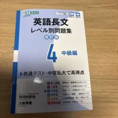 ちゅちゅ様 リクエスト 2点 まとめ商品