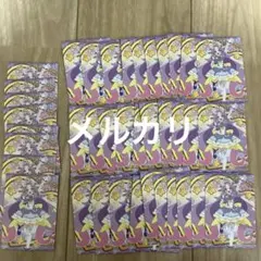 キュアアンサー キラキラトレーディングコレクション