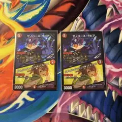 ボルシャック・シマエナガ様 リクエスト 3点 まとめ商品