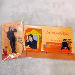 SnowMan 向井康二 リビングの松永さん