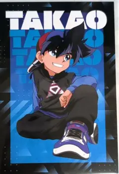 爆転シュートベイブレード 木ノ宮タカオ