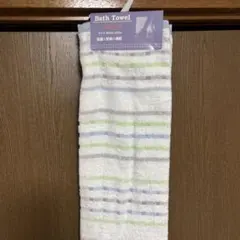 Item thumbnail for item a6e7fcba-9599-457f-8493-27148b3f3392