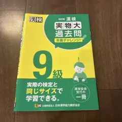 Item thumbnail for item dba964fd-587a-4db2-96f6-e702387303b7