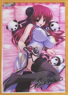 プリズム◇リコレクション! 連城紗耶香 A3アクリルパネル Clochette プリズム◇リコレクション! 連城紗耶香 A3アクリルパネル Clochette