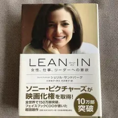 Item thumbnail for item 0df755b7-65b1-4b32-b03e-bc215471d7ae