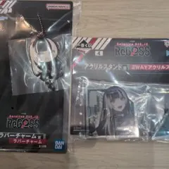 【一番くじ】ホロライブ 儒烏風亭らでん セット