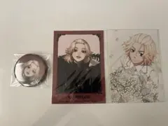 東京リベンジャーズ 佐野万次郎 マイキー AU