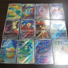 ポケモンカード　メガドリーム　ARまとめ売り