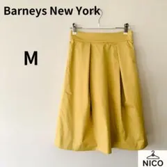 バーニーズNY タック入り フレアスカート マスタードイエロー　ラインスカートのサムネイル