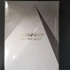 Snow Man ASIA TOUR 2D.2D. パンフレット