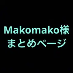 ポケモンカードのサムネイル