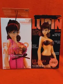【 ルパン三世 】DXフィギュア ファッショナブル「 峰不二子 」2種※箱イタミ