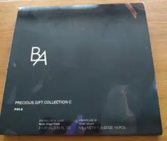 ポーラ BA プレシャスギフトコレクション C