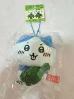 ご当地ちいかわマスコット ハチワレ 笹団子 (新潟県)