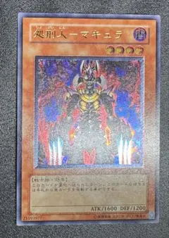 正岡子規様 リクエスト 2点 まとめ商品