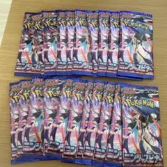 ポケモンカードゲーム メガゲンガー 21パックセット