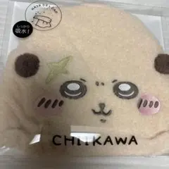ちいかわ　ヘアドライキャップ　らっこのサムネイル