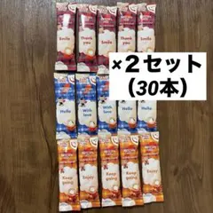 ふわラテ　familiar コラボ　30本のサムネイル