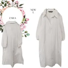 【ザラ】ZARA♡新品未使用♡襟付Ｖネックワンピース♡袖刺繍【L】体型カバー白系